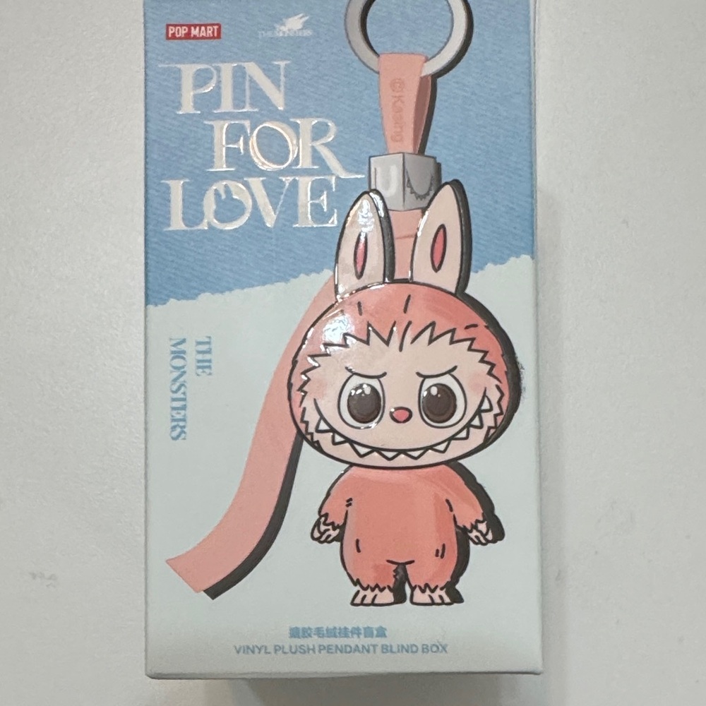 NIB Authentic Unopened Pop Mart Pink Monster Keychain N-Z